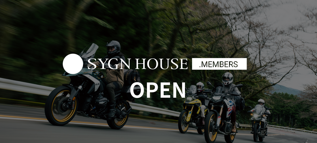 SYGN HOUSE .MEMBERS オープンしました！