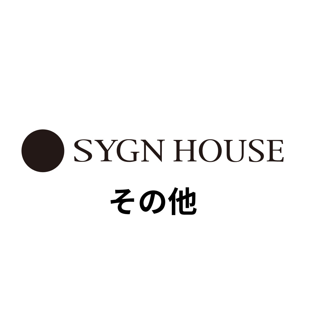 お問い合わせ – SYGNHOUSE.MEMBERS